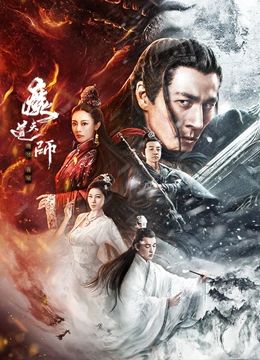 《初体验3》主视觉：宋远在南方小镇月台举起相机的半身剪影