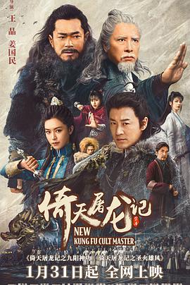姜明周
