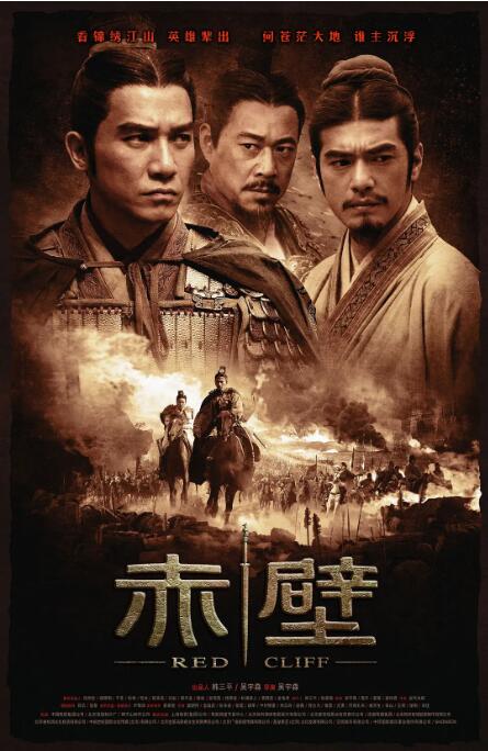 《和医务室老师H》首屏剧照